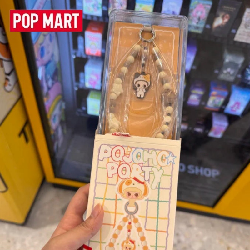 Model Kit Mobil - POP MART POP BEAN Pajama Party