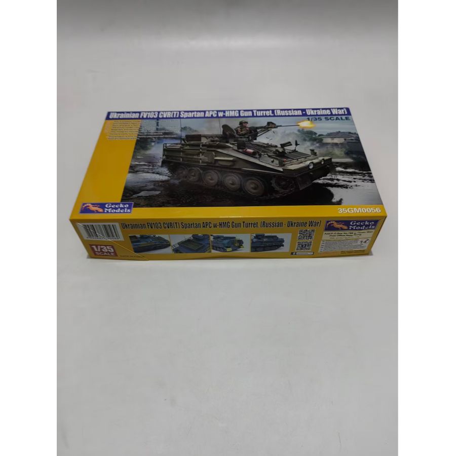 Model Kit Ukraine - 35GM0056 Gecko Models 1/35 Ukrainian FV103