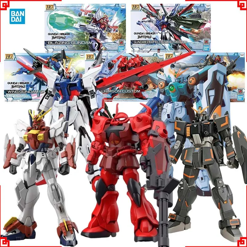 Model Kit Gundam Mg - Bandai Gundam Model Kit HG Wing