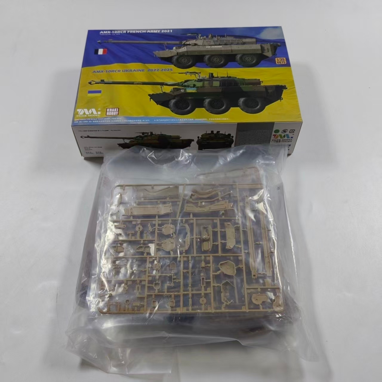 Model Kit Ukraine - 1/35 AMX-10RC French Army 2021/Ukraine 2022-23