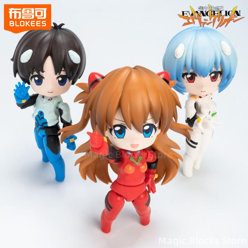 Model Kit Evangelion - BLOKEES NEON GENESIS EVANGELION Building Blocks