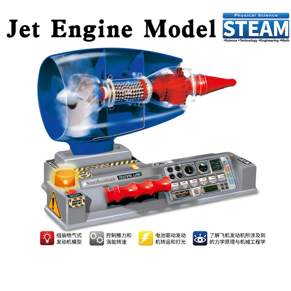 Model Kit Jet Engine - Jet aircraft engine model aero-engine turbofan