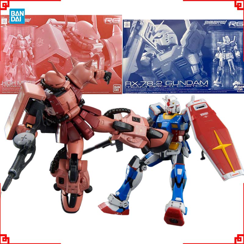 Bandai Model Gundam Rg - Bandai Gundam Model Kit RG PB