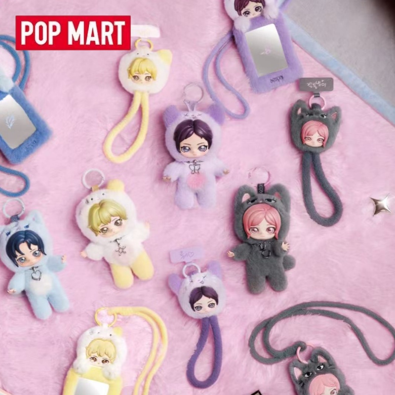 Model Kit Mobil - POPMART Aespa FLUFFY CLUB SERIES Plush