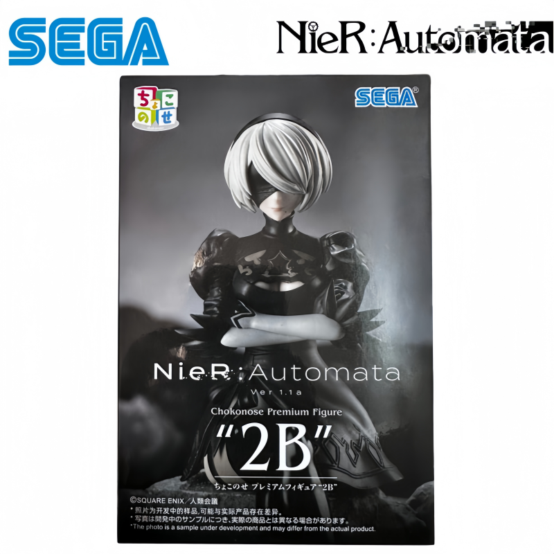 Model Kit Nier Automata - Sega In Stock Original Box Garage