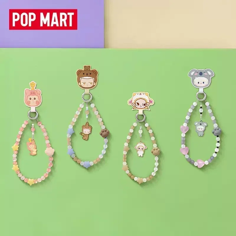 POP MART POP BEAN Pajama Party - Model Kit Mobil recension och pris