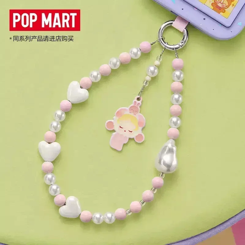 POP MART POP BEAN Pajama Party - Model Kit Mobil recension och pris