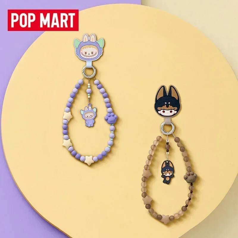 POP MART POP BEAN Pajama Party - Model Kit Mobil recension och pris