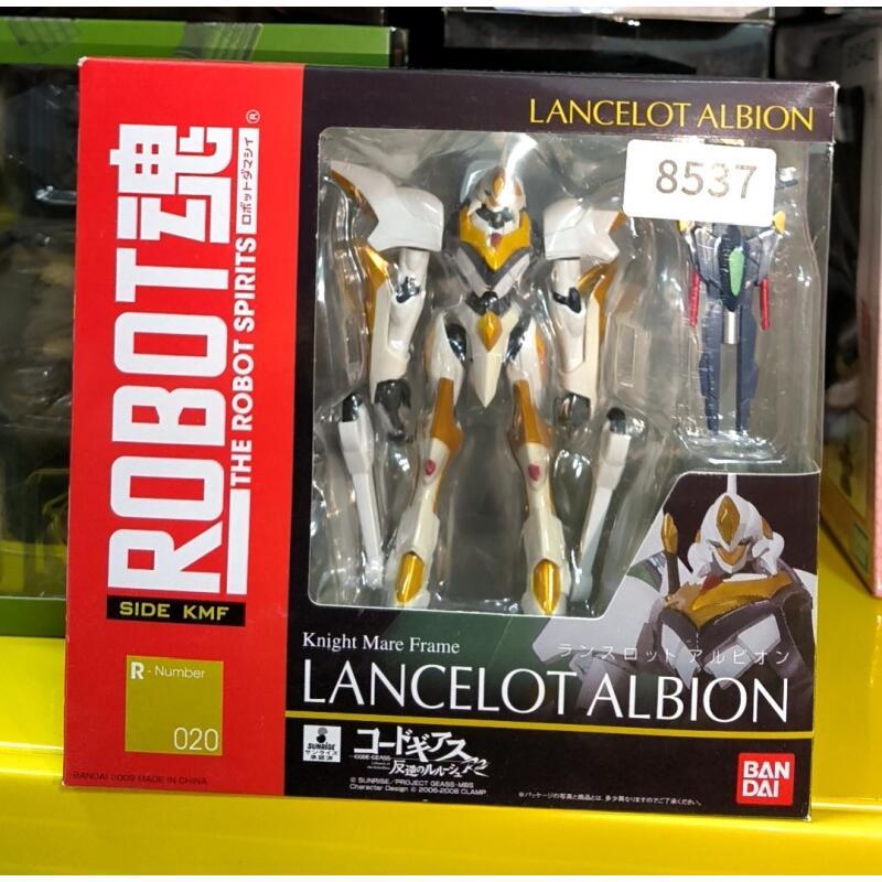 Bandai Robot Soul R Soul 020 L - Model Kit Lancelot recension och pris
