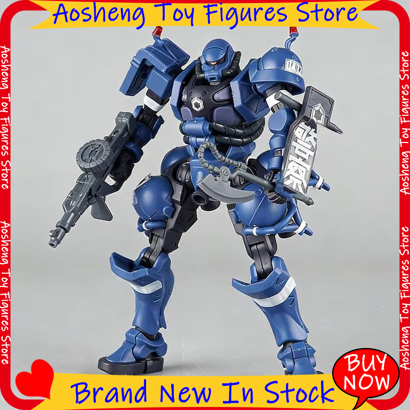 HG 1/144 Gquuuuuux Military Po - Model Kit Zaku recension och pris