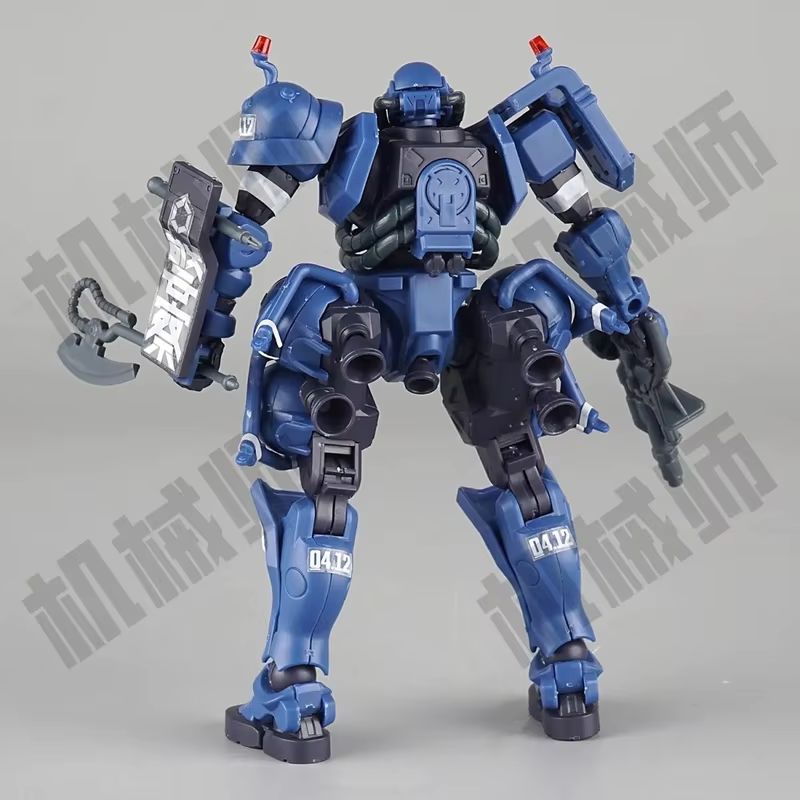 HG 1/144 Gquuuuuux Military Po - Model Kit Zaku recension och pris