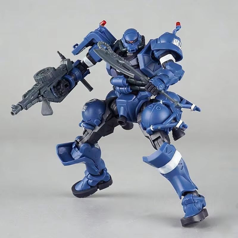 HG 1/144 Gquuuuuux Military Po - Model Kit Zaku recension och pris