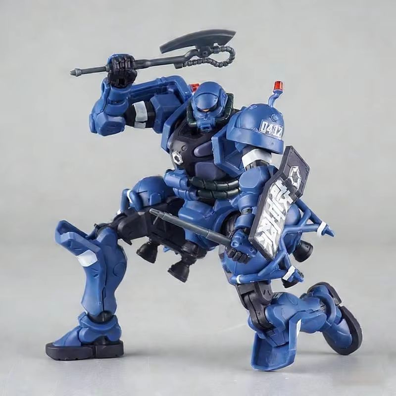 HG 1/144 Gquuuuuux Military Po - Model Kit Zaku recension och pris