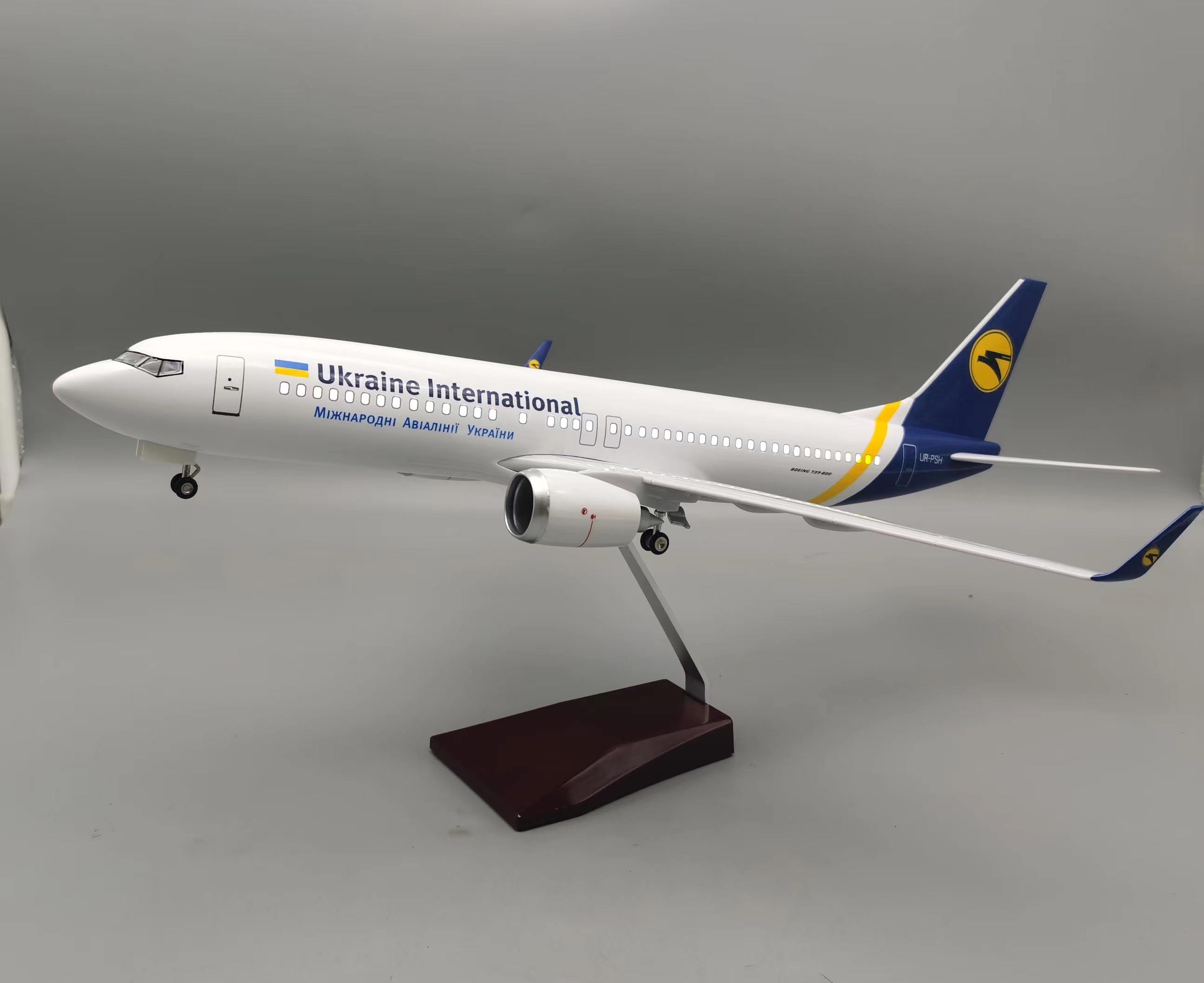 1/85 Large Scale Ukraine B737  - Model Kit Ukraine recension och pris