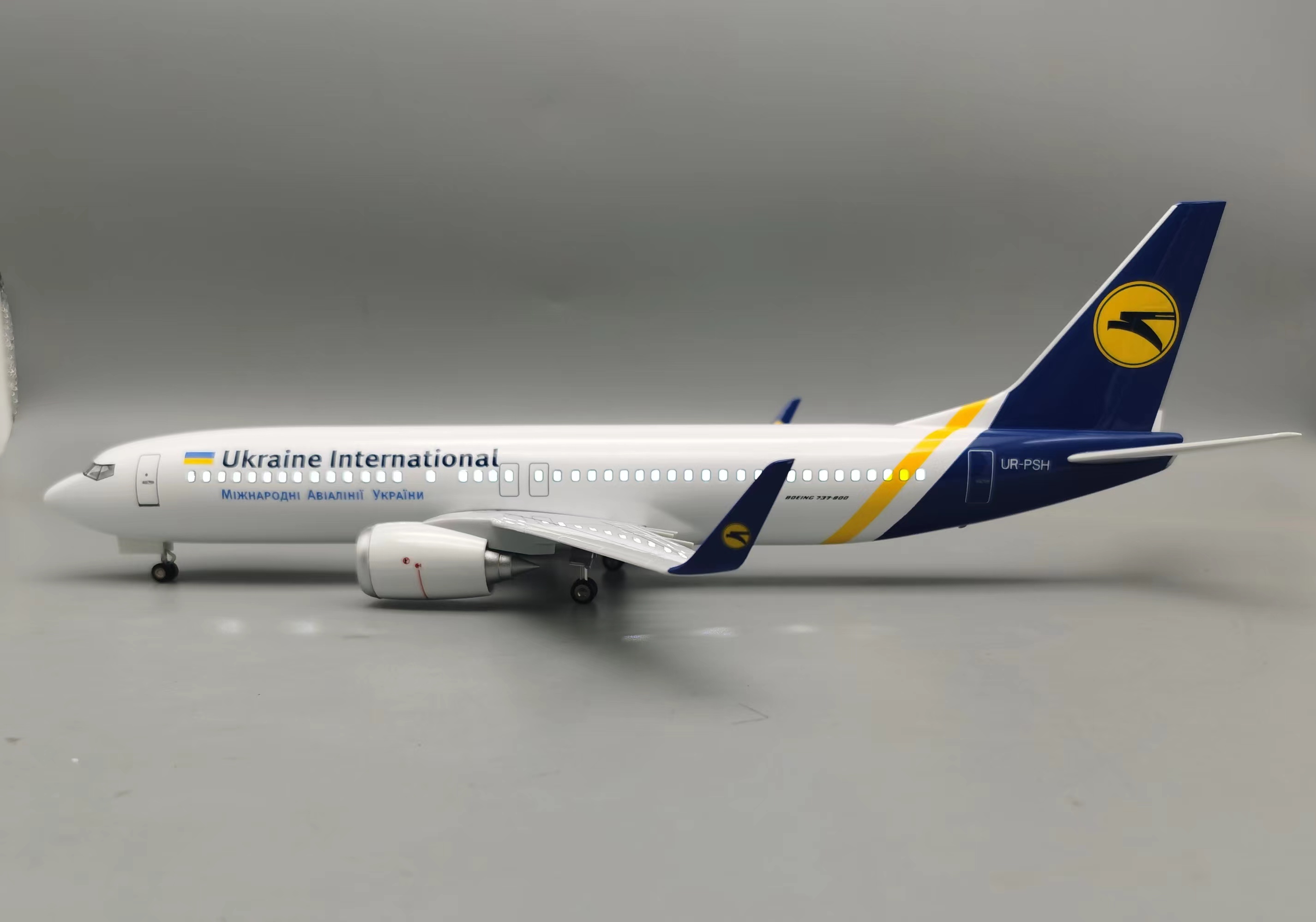 1/85 Large Scale Ukraine B737  - Model Kit Ukraine recension och pris