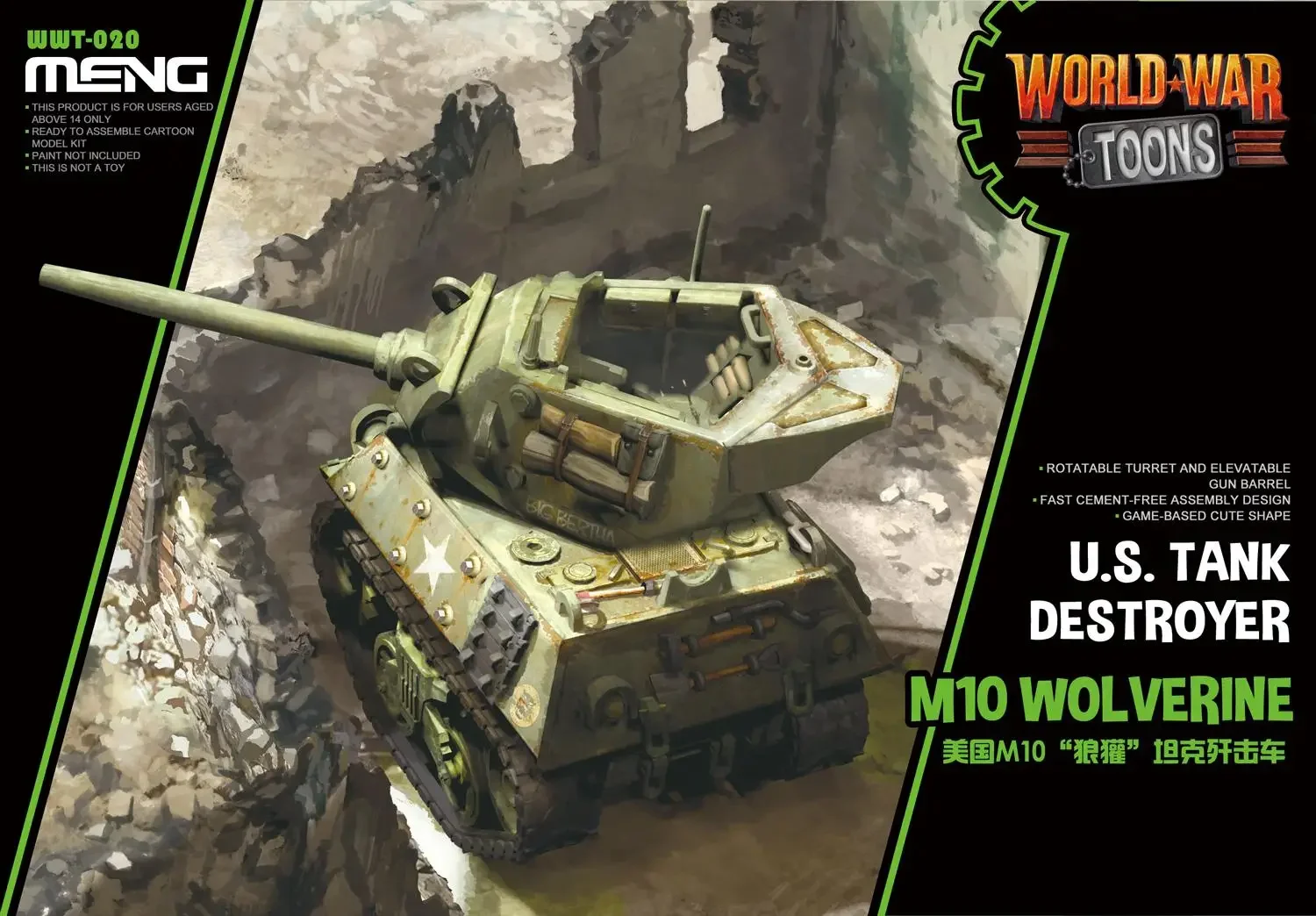 MENG Model WWT U.S. Tank Destr - Model Kit Wolverine recension och pris