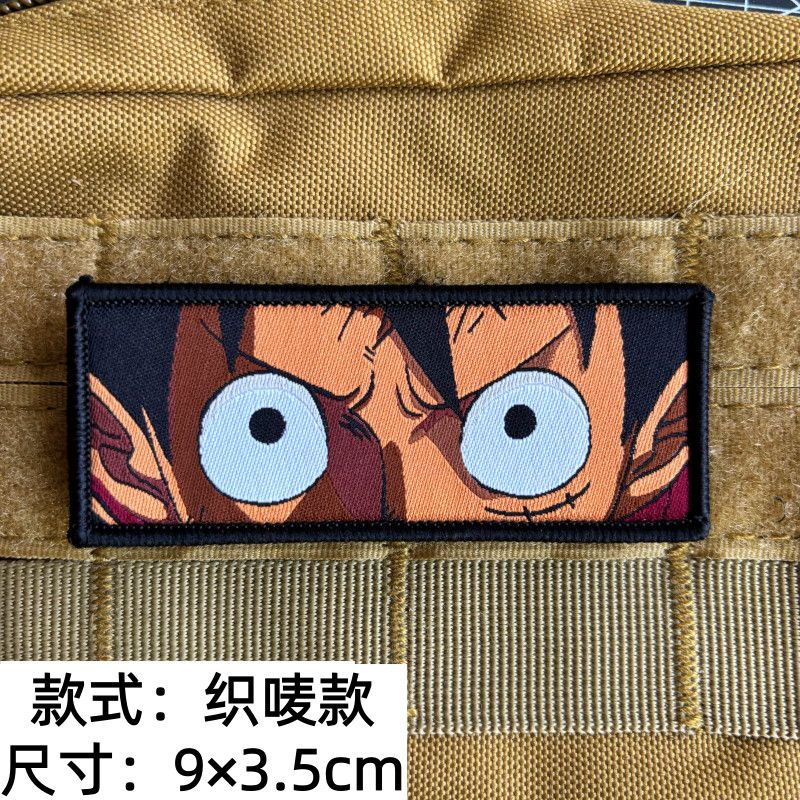 One Piece Monkey D. Luffy Roro - Model Kit Luffy recension och pris