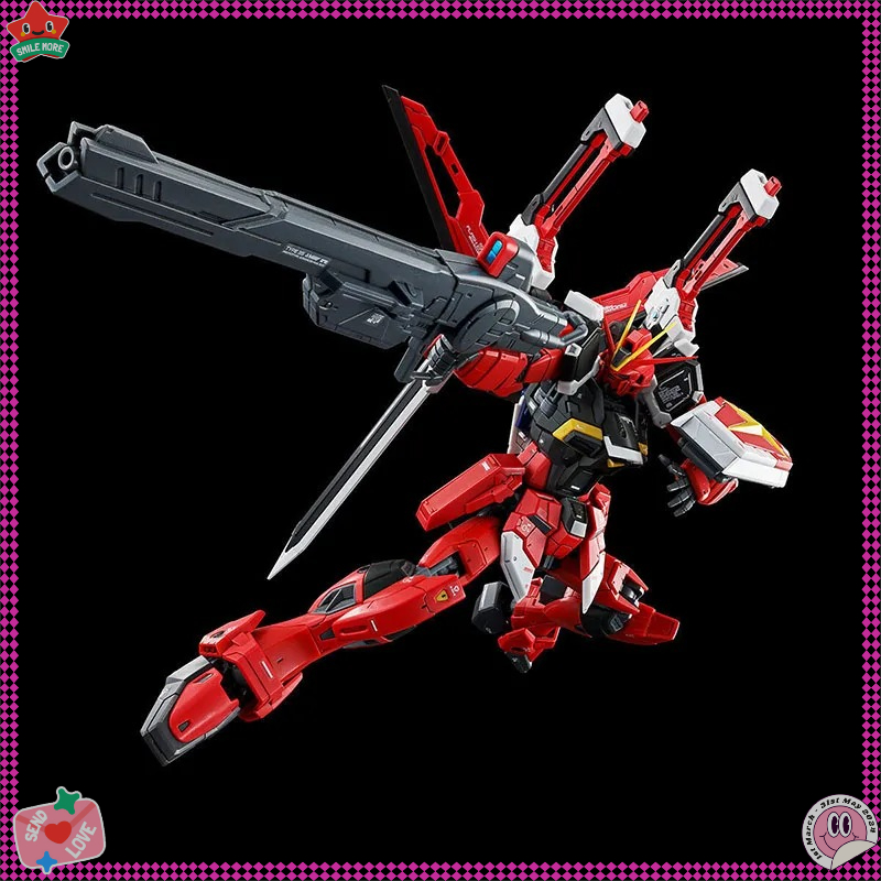 Bandai Genuine RG SWORD IMPULS - Bandai Model Gundam Rg recension och pris