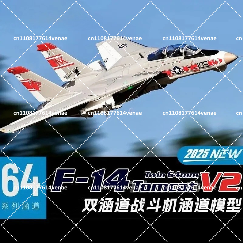 64mm EDFRC Jet Airplane F-14 V - Model Kit Jet Engine recension och pris
