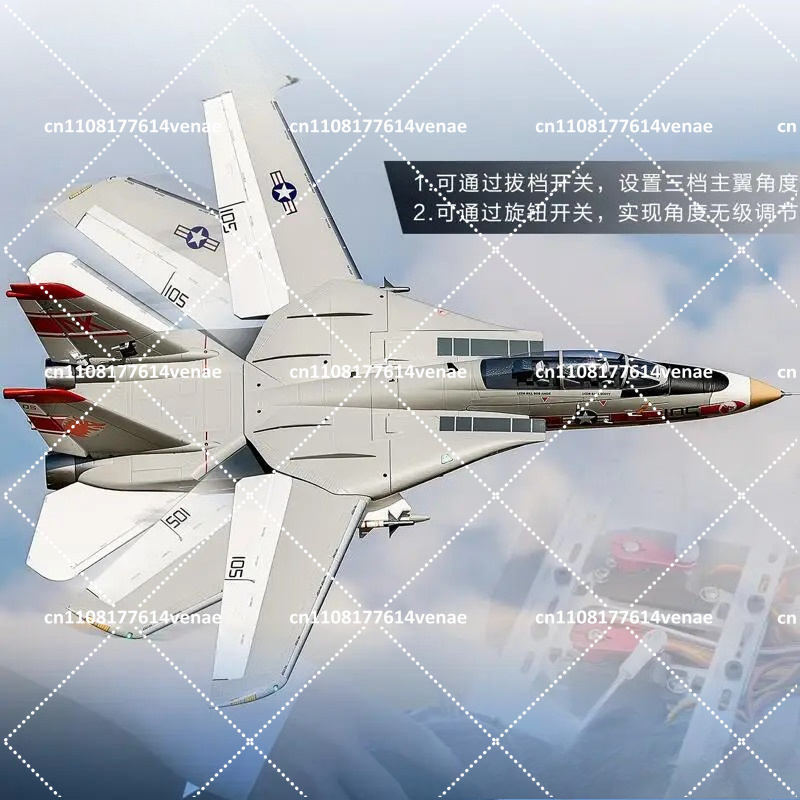 64mm EDFRC Jet Airplane F-14 V - Model Kit Jet Engine recension och pris