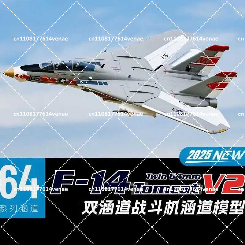 64mm EDFRC Jet Airplane F-14 V - Model Kit Jet Engine recension och pris
