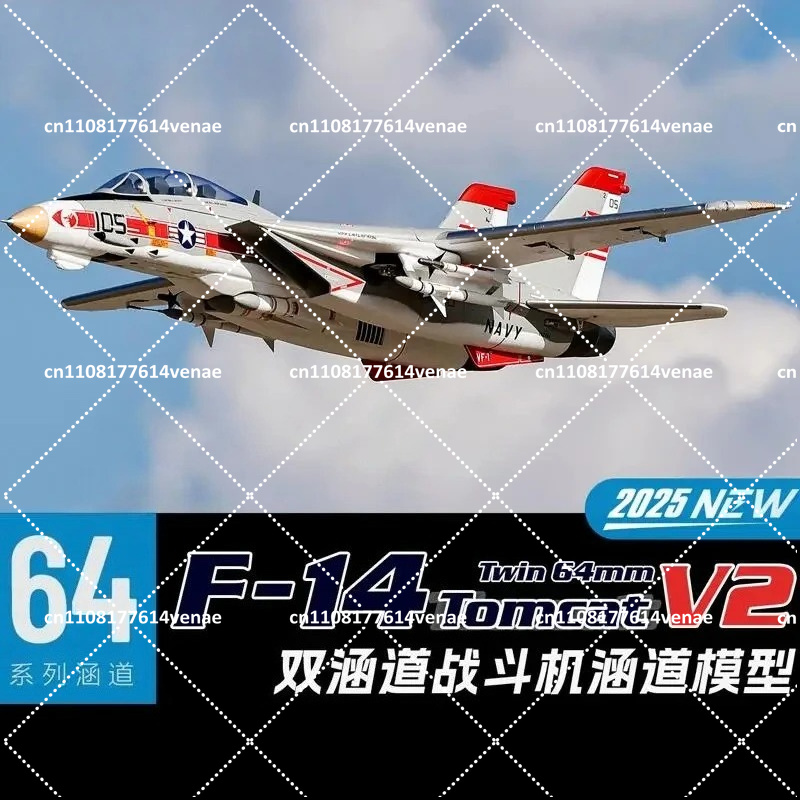 64mm EDFRC Jet Airplane F-14 V - Model Kit Jet Engine recension och pris