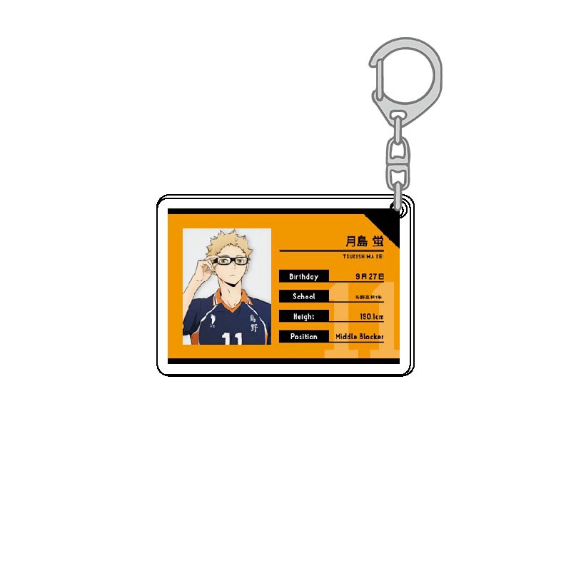 Haikyuu Acrylic Keychain Kawai - Model Kit Anime recension och pris