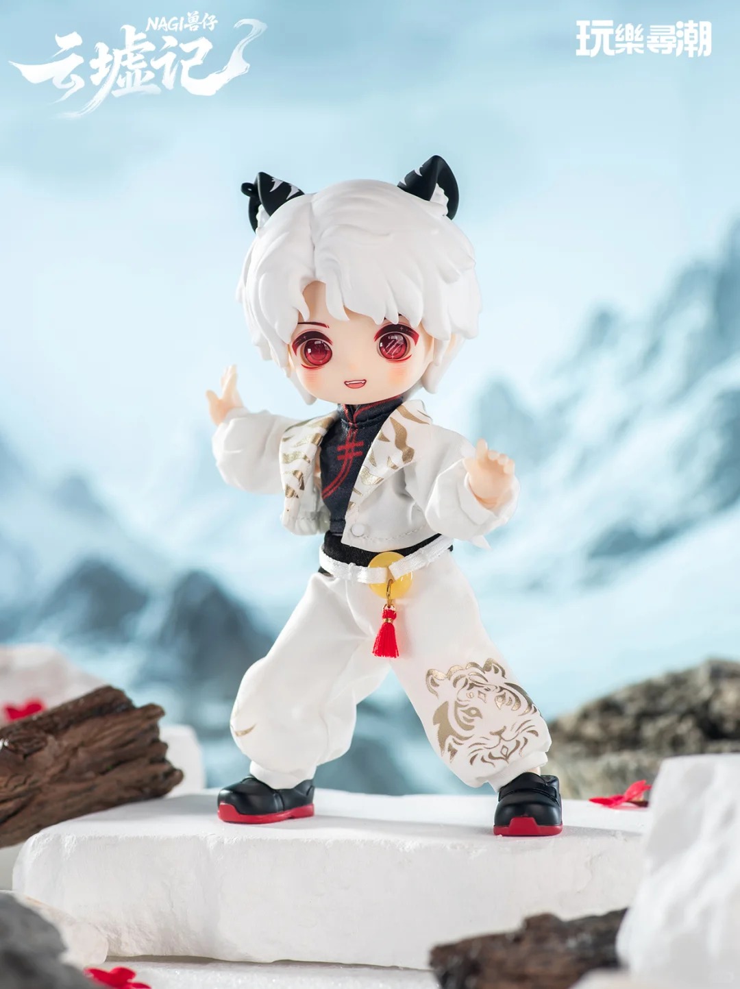 In Stock Nagi Yunxu Ji Series  - Model Kit Box recension och pris