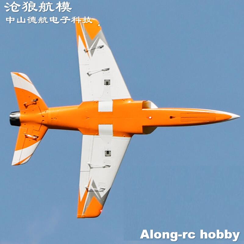 Freewing  90mm EDF Jet RC Plan - Model Kit Zeus recension och pris