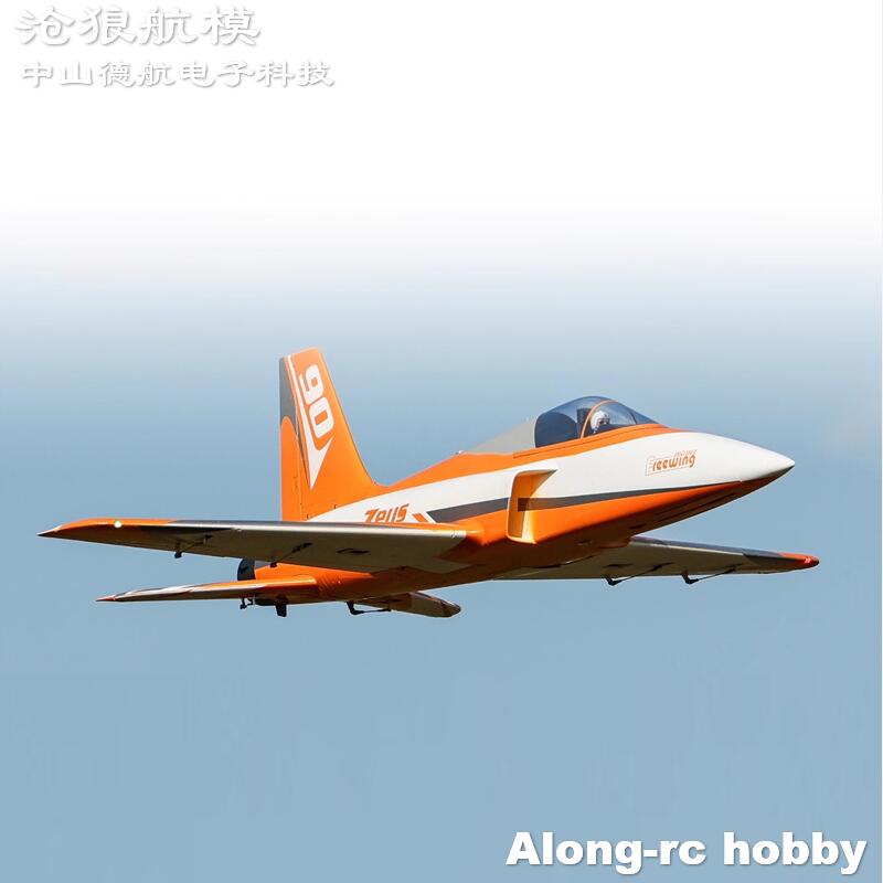 Freewing  90mm EDF Jet RC Plan - Model Kit Zeus recension och pris
