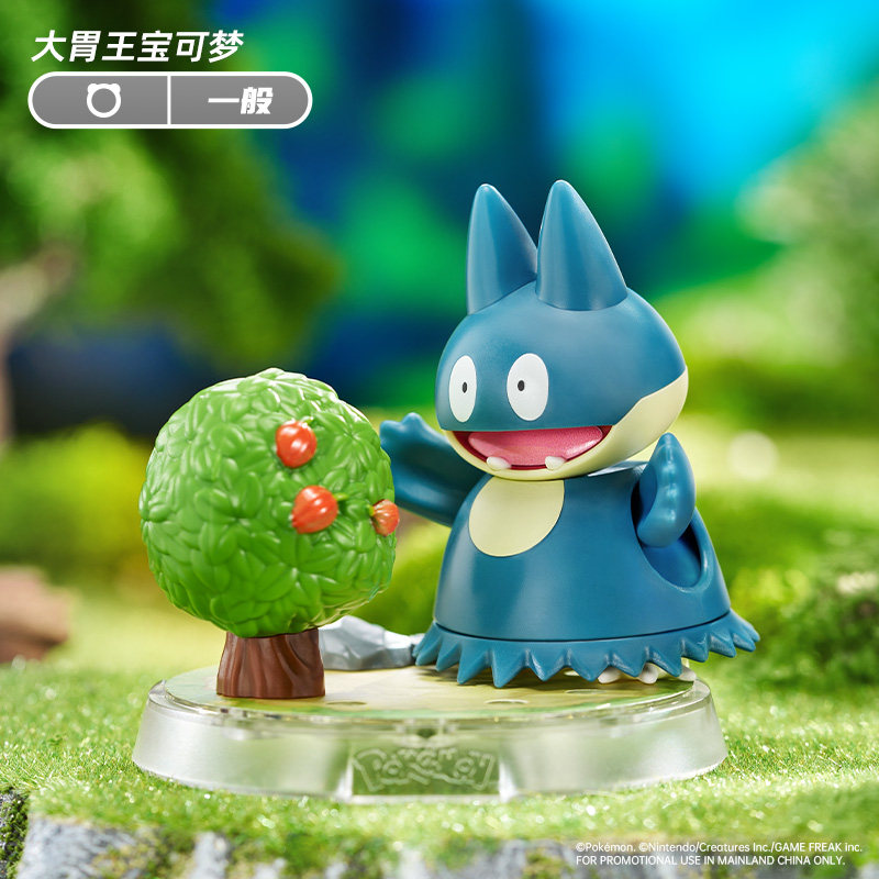 Authentic Official Blokees Pok - Model Figure Base recension och pris