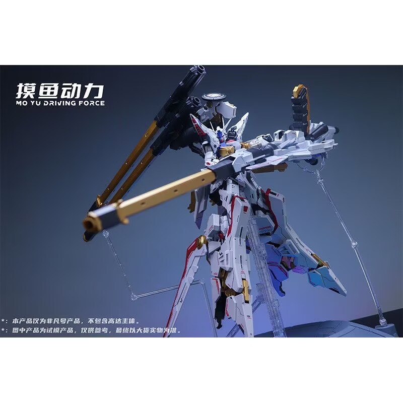 【New product】MOYUDONGLI  Model - Model Kit Zeus recension och pris