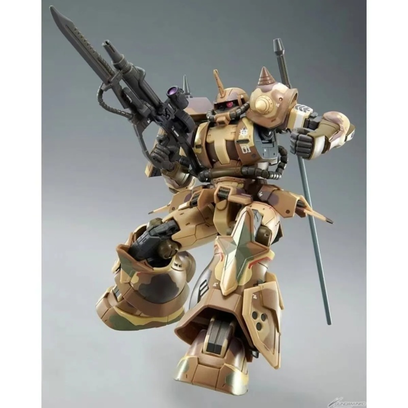 HG 1/144 MS-06GD Zaku II High  - Model Kit Zaku recension och pris