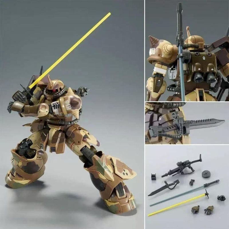 HG 1/144 MS-06GD Zaku II High  - Model Kit Zaku recension och pris