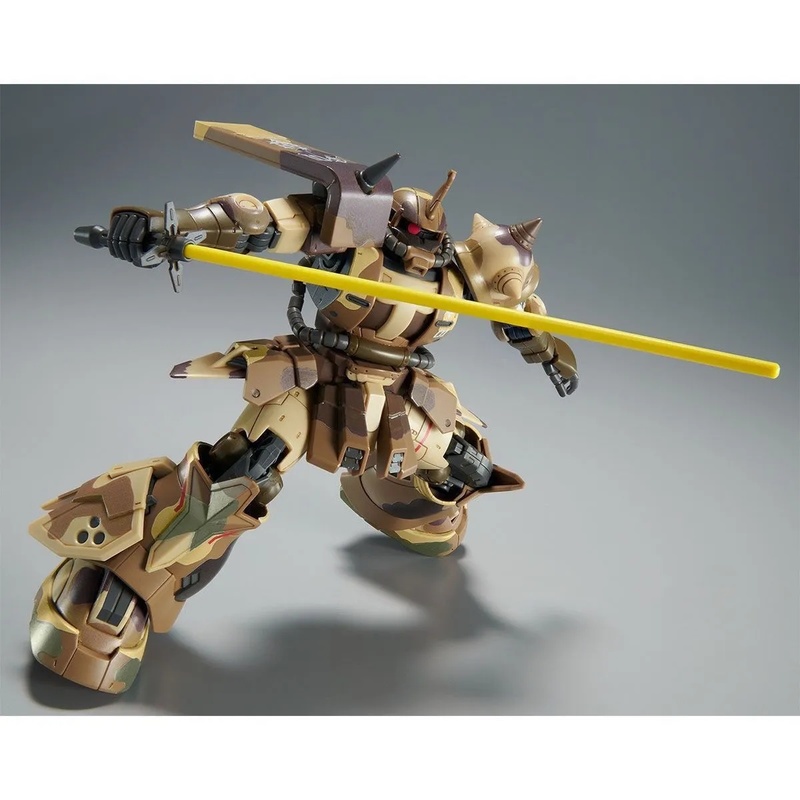 HG 1/144 MS-06GD Zaku II High  - Model Kit Zaku recension och pris