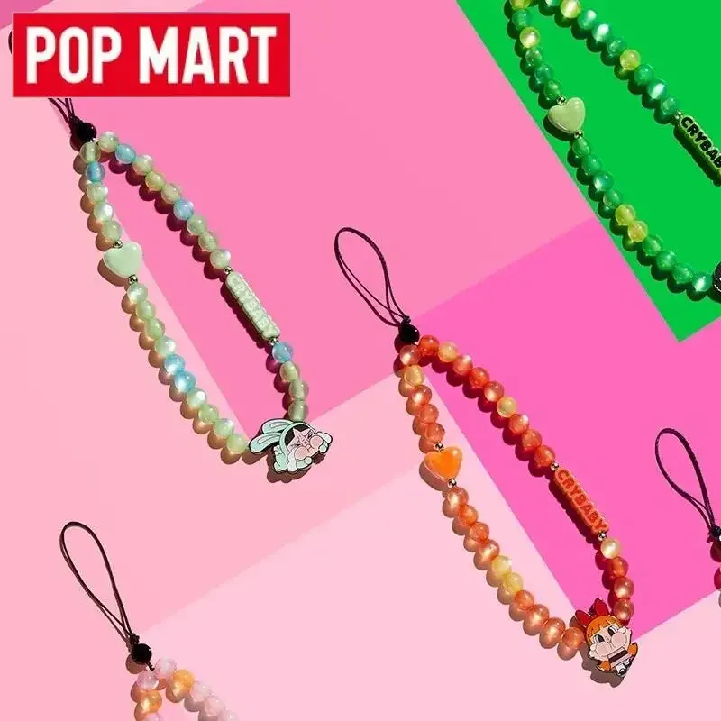 POP MART Crybaby X The Powerpu - Model Kit Mobil recension och pris