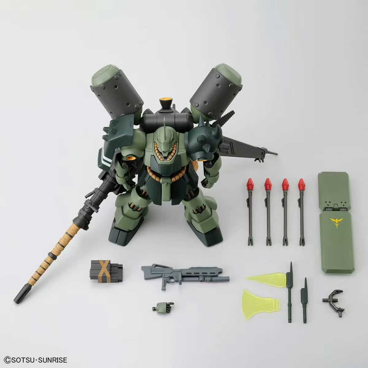 Bandai HG 1/144 AMS-119 Geara  - Model Kit Jms recension och pris