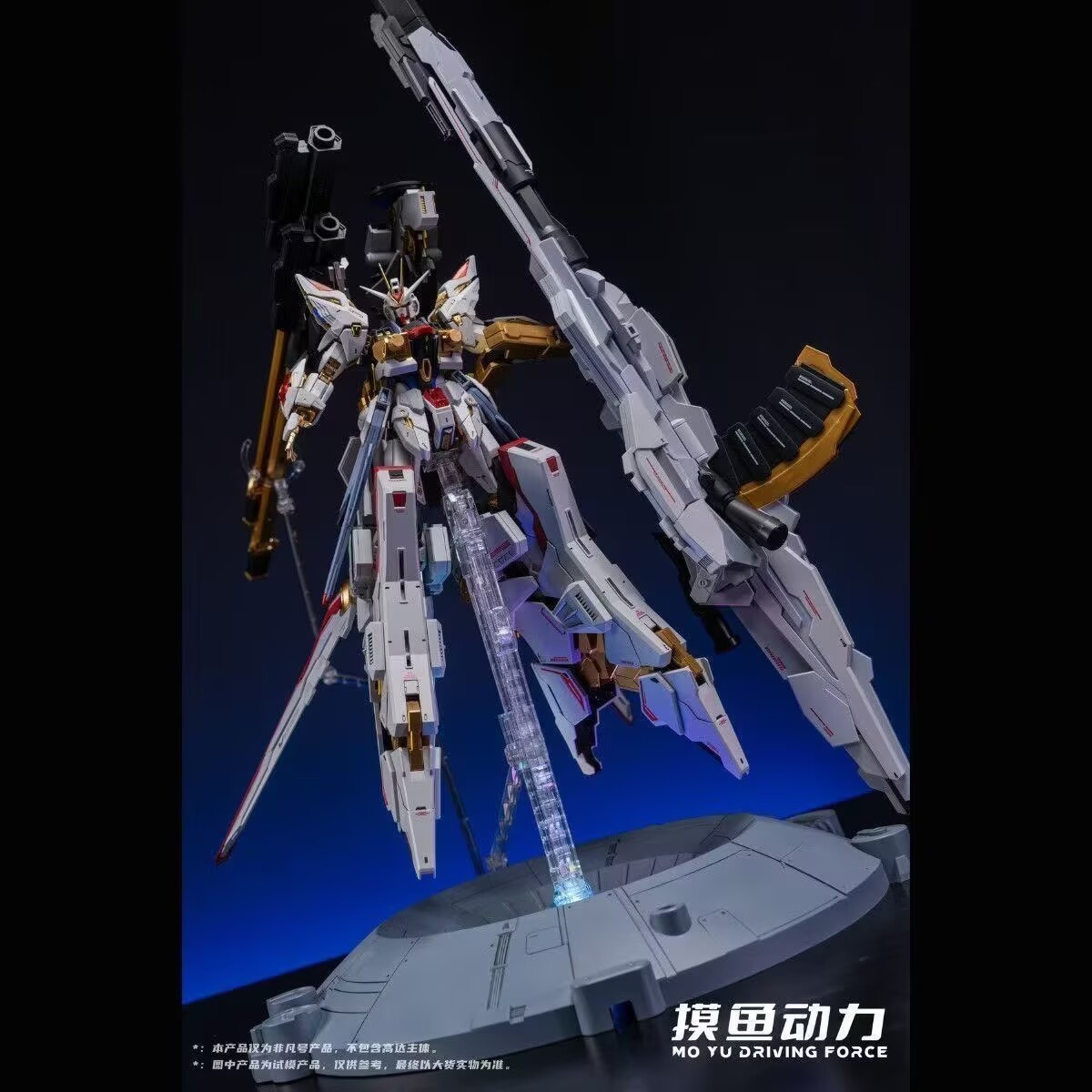 MOYUDONGLI Flight Backpack  Ae - Model Kit Zeus recension och pris
