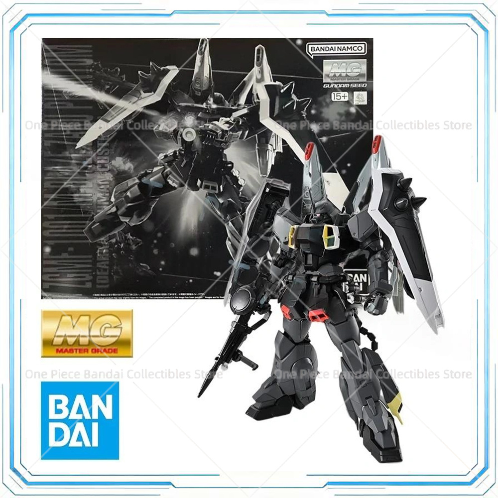 Bandai Original MODEL KIT MG 1 - Model Kit Zaku recension och pris