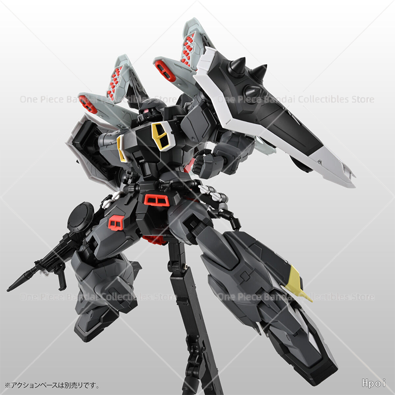 Bandai Original MODEL KIT MG 1 - Model Kit Zaku recension och pris