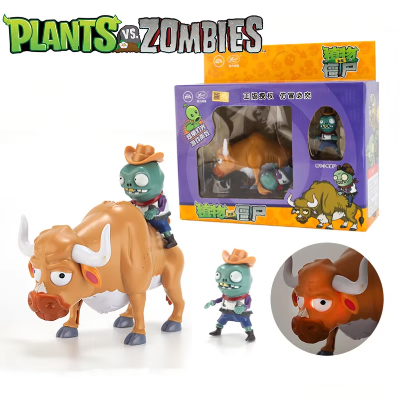 Plants Vs Zombies 7 Hole Gatli - Model Kit Zombie recension och pris