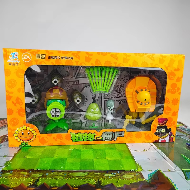 Plants Vs Zombies 7 Hole Gatli - Model Kit Zombie recension och pris