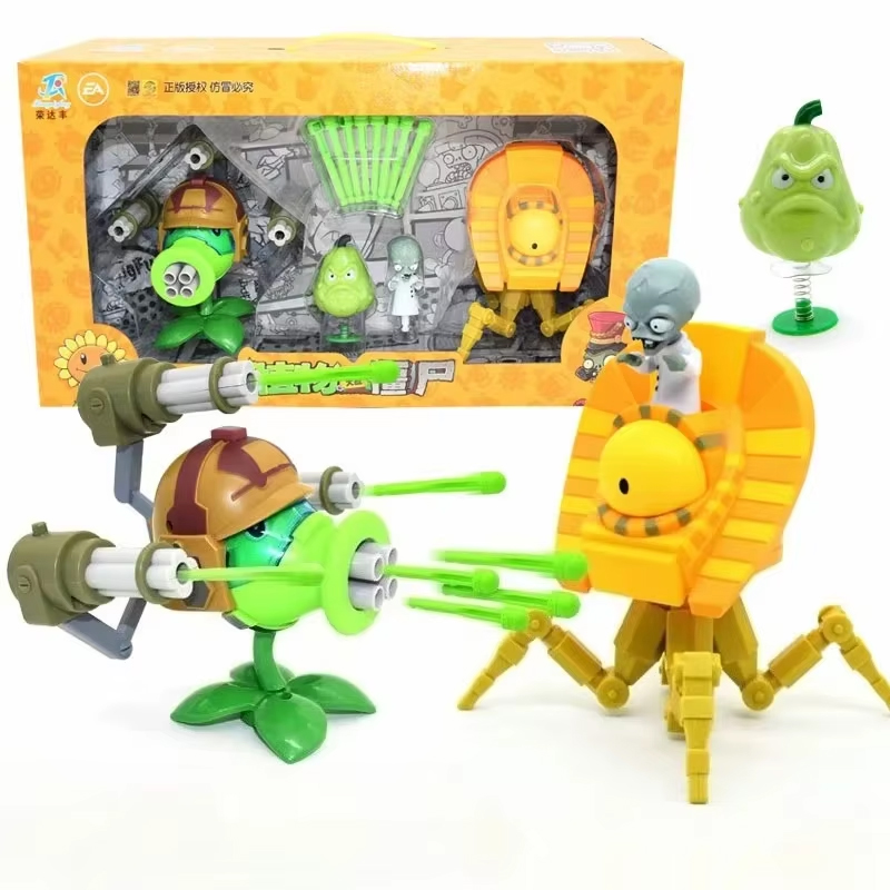 Plants Vs Zombies 7 Hole Gatli - Model Kit Zombie recension och pris
