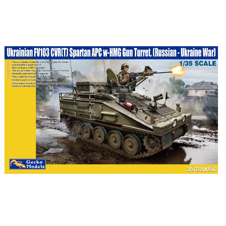 35GM0056 Gecko Models 1/35 Ukr - Model Kit Ukraine recension och pris