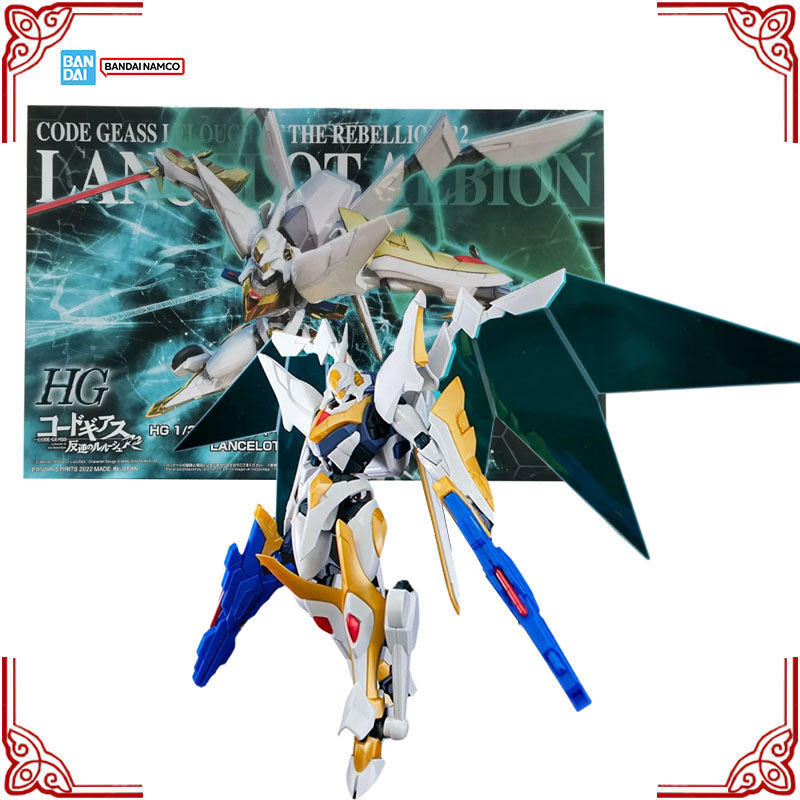 Genuine Bandai Code Geass Lelo - Model Kit Lancelot recension och pris
