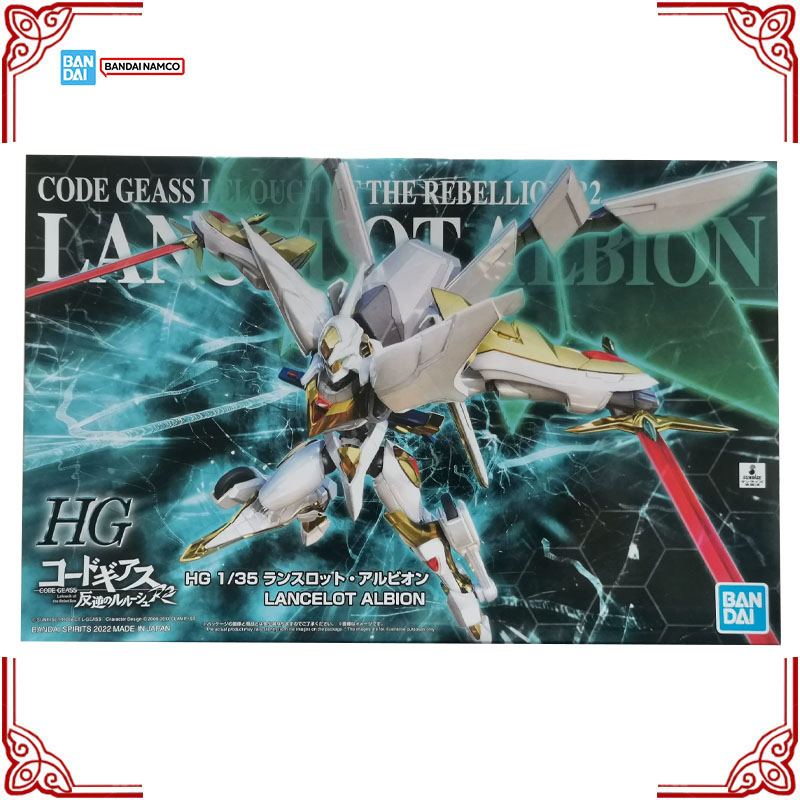 Genuine Bandai Code Geass Lelo - Model Kit Lancelot recension och pris