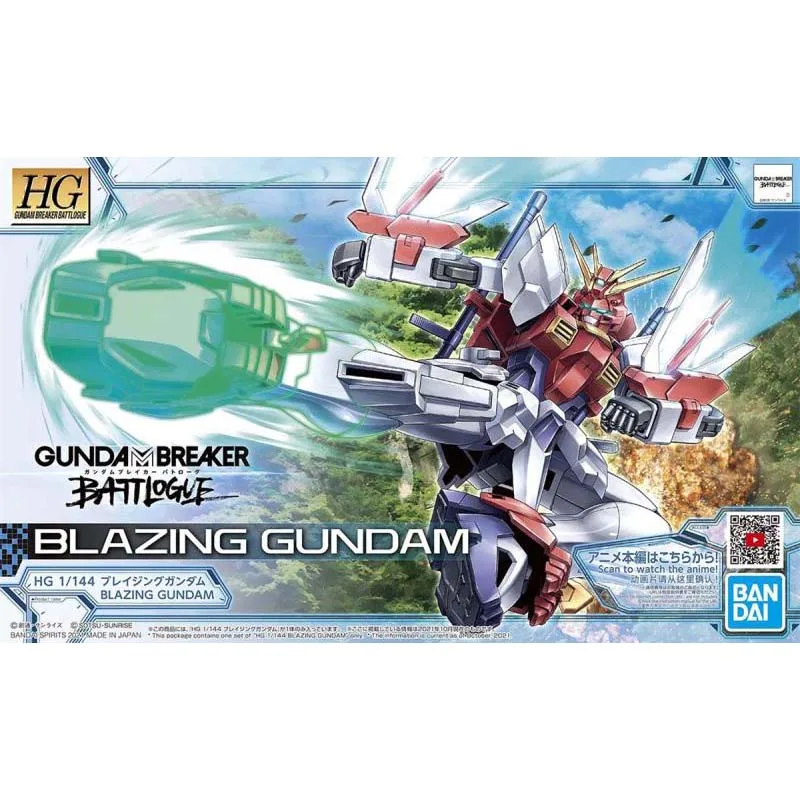 Bandai Gundam Model Kit HG Win - Model Kit Gundam Mg recension och pris