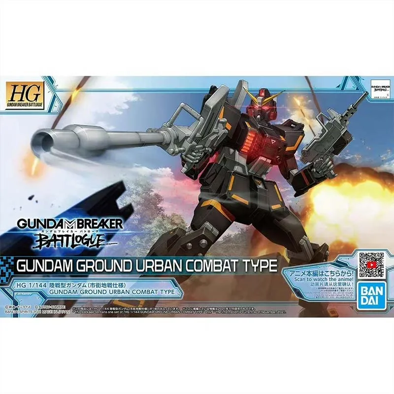 Bandai Gundam Model Kit HG Win - Model Kit Gundam Mg recension och pris