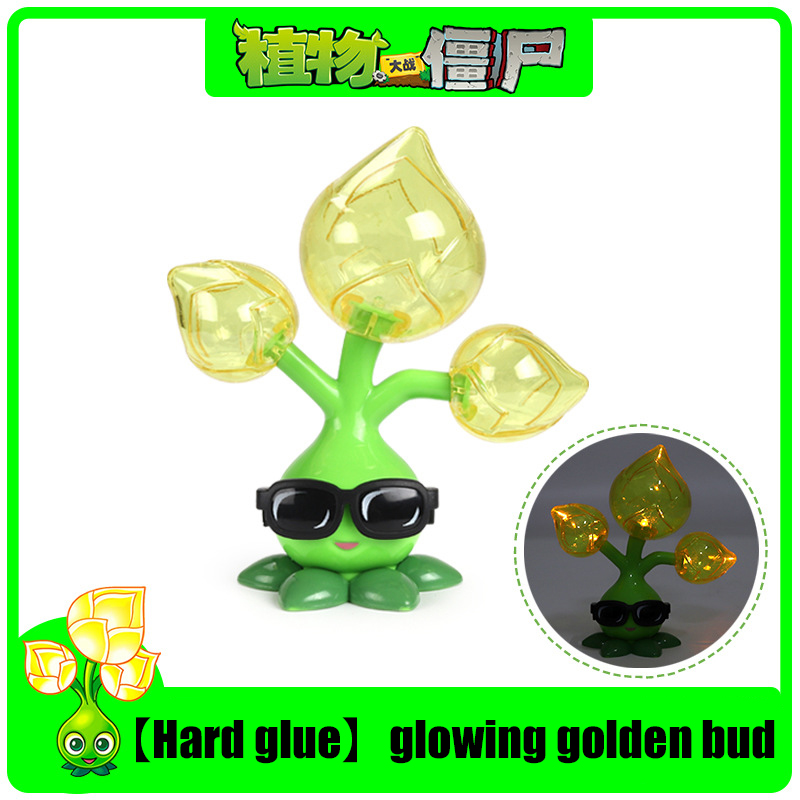 Plants vs. Zombies 2 Hard Glue - Model Kit Zombie recension och pris