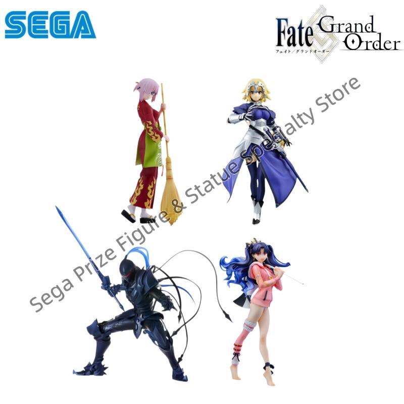 Sega In Stock Original Box Gar - Model Kit Lancelot recension och pris